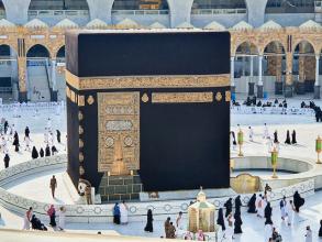 24 hajj